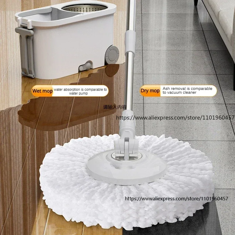 Pedal Platform Flat - Runder fauler Mopp 360 ° rotierender