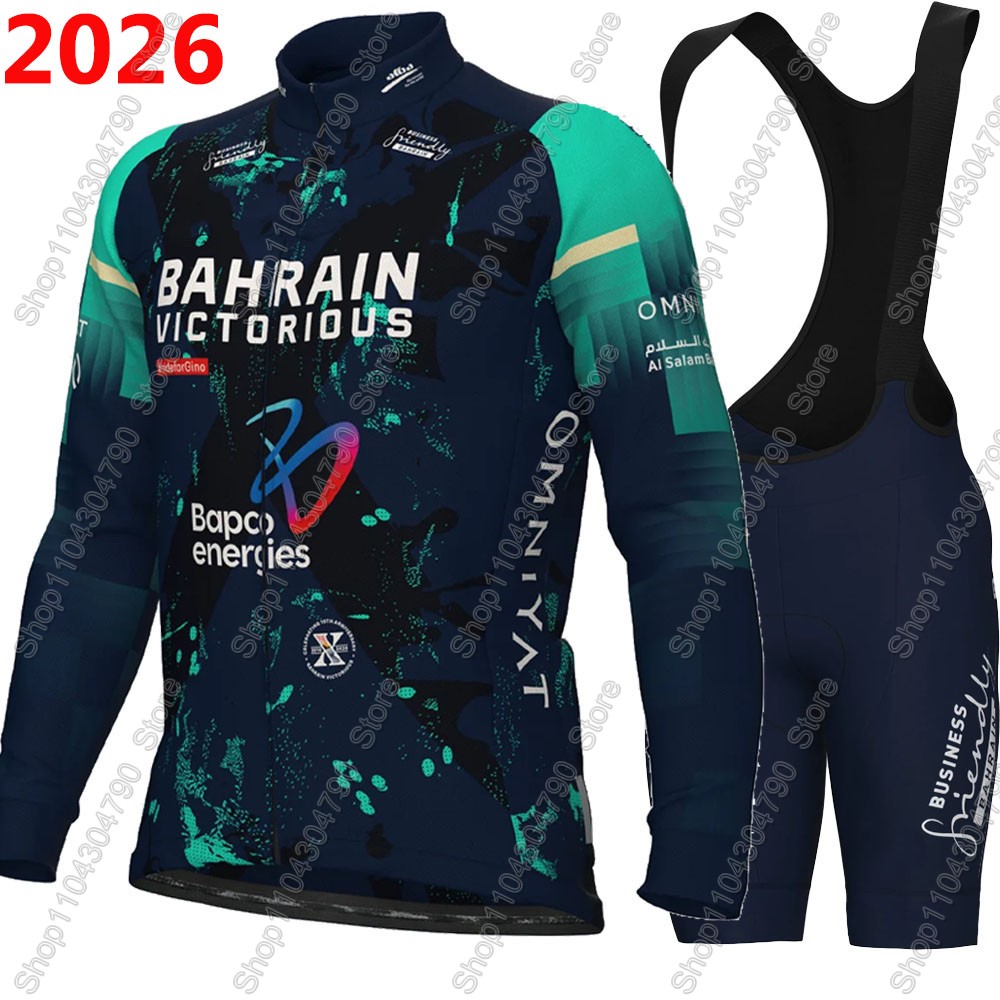 Mountain Biking Trousers - Bahrain Victorious 2026 Frankreich-Tour Radsport-Trikot-Set Herren