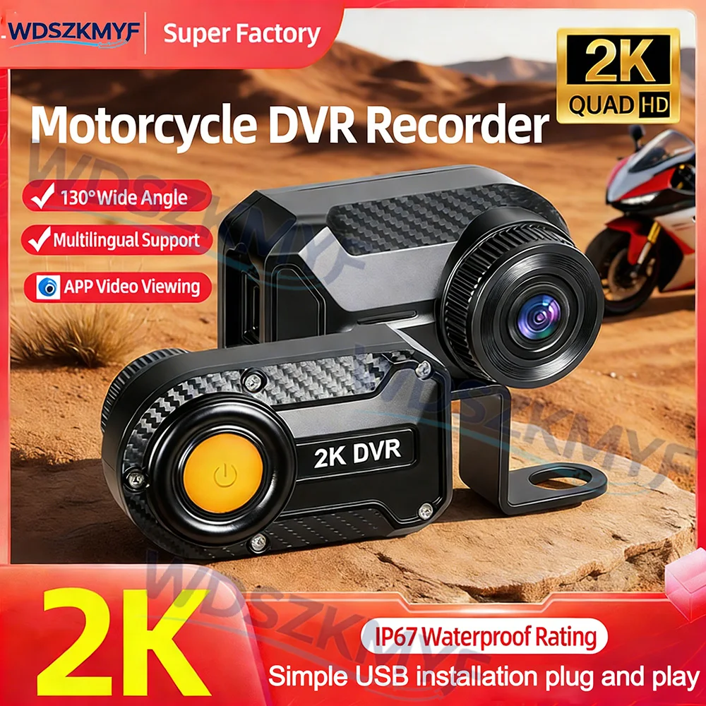 Mountain Biking Images - Motorrad-DVR 2K HD WiFi mit wasserdichter