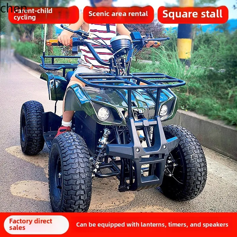 Mountain Biking Rental - Mini-Elektro-ATV, kleines Doppel-Geländewagen, quadratisch, zur Vermietung