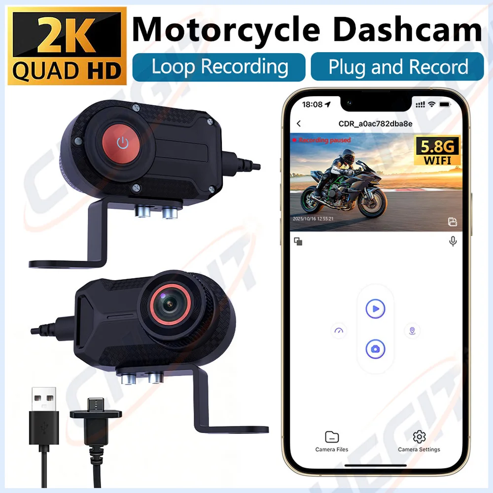 Mountain Biking Images - Motorrad Fahren Dash Cam DVR 2K