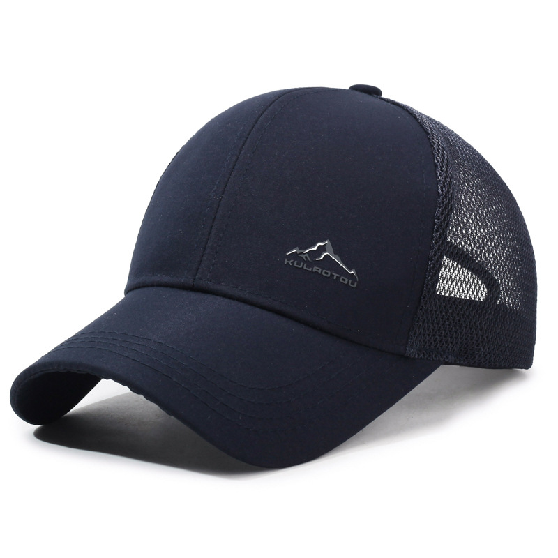 UV-Schutz Hut Sommer Berg Base – Mountain Biking Hat Bewertung und Preis
