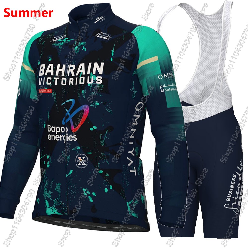 Bahrain Victorious 2026 Frankr – Mountain Biking Trousers Bewertung und Preis