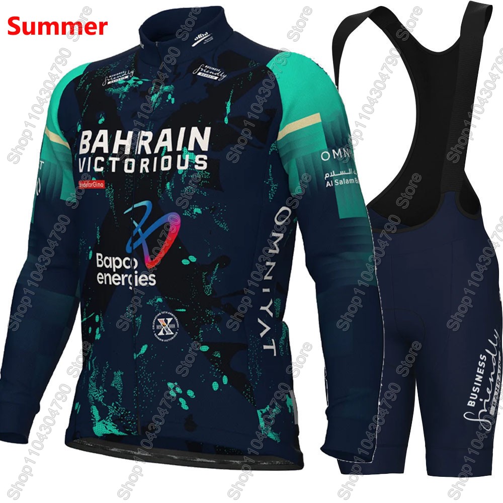 Bahrain Victorious 2026 Frankr – Mountain Biking Trousers Bewertung und Preis