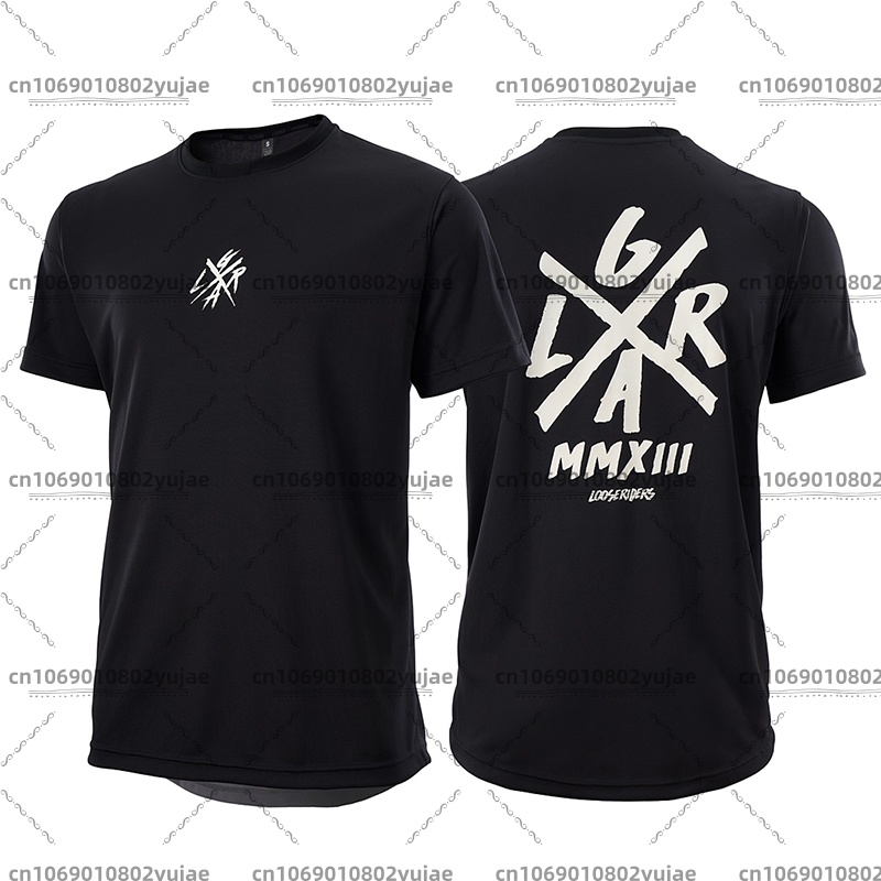 Sommerliches, lockeres Rider-T – Mountain Biking Shirts Bewertung und Preis