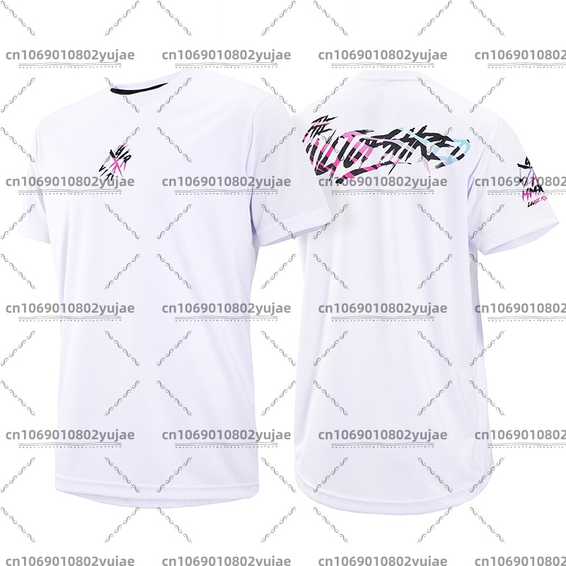 Sommerliches, lockeres Rider-T – Mountain Biking Shirts Bewertung und Preis