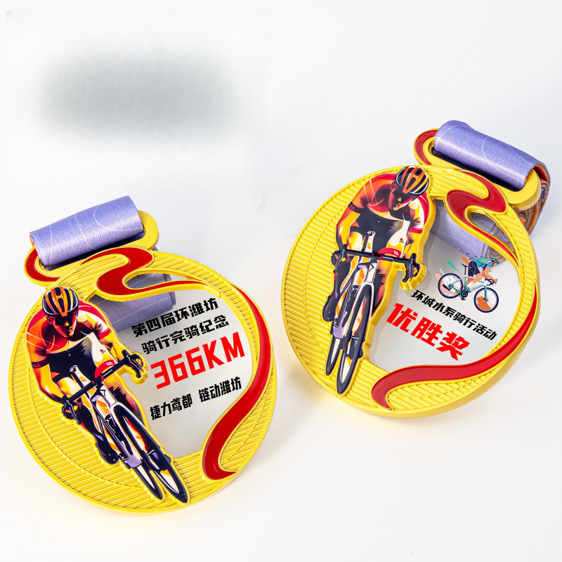 Metallmedaille, Zinklegierungs – Mountain Biking Events Bewertung und Preis
