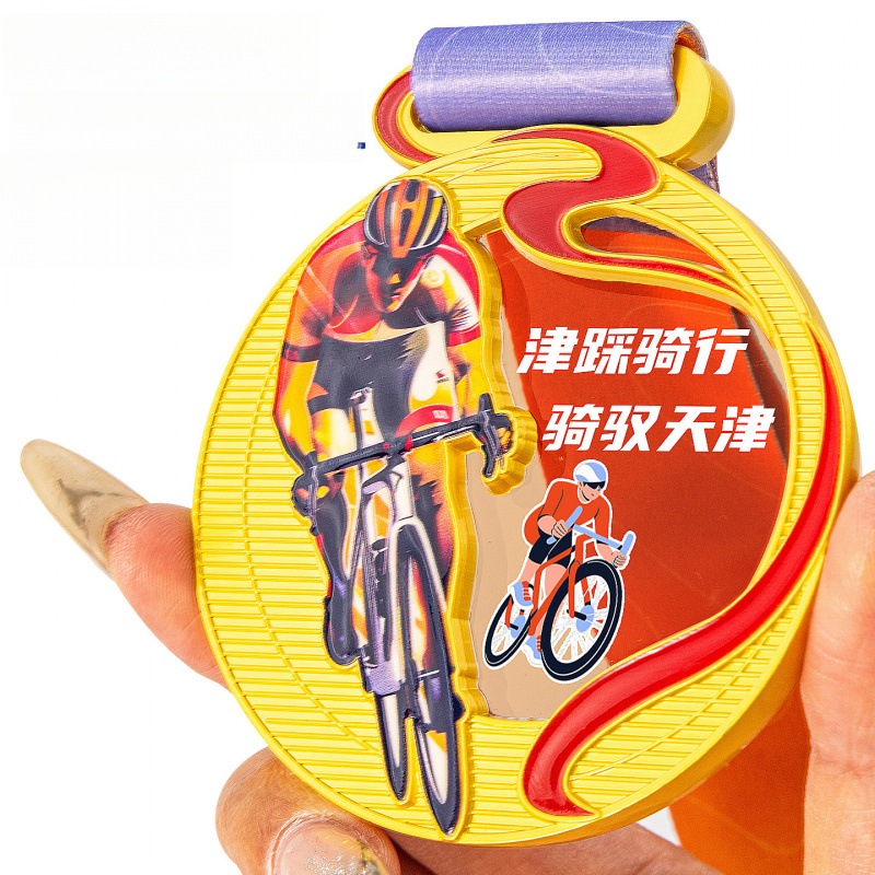 Metallmedaille, Zinklegierungs – Mountain Biking Events Bewertung und Preis