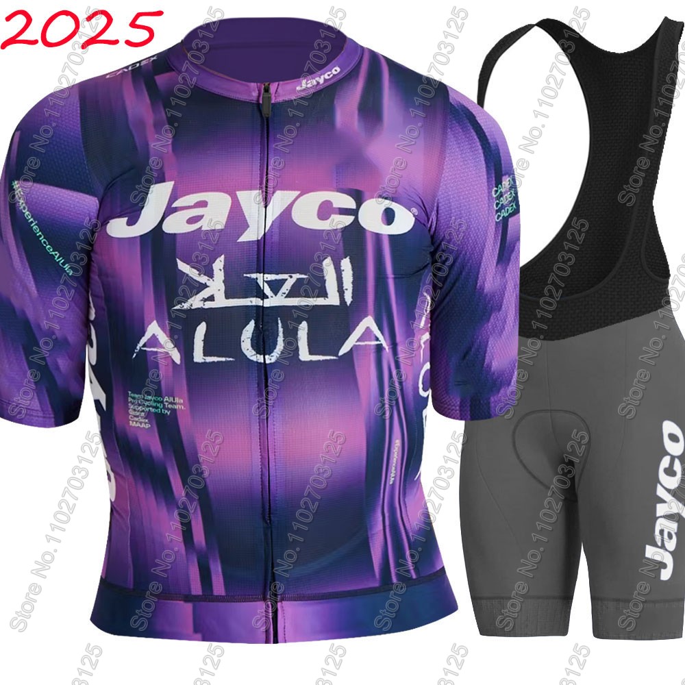 Jayco Alula Radsport-Trikot 20 – Mountain Biking Shirts Bewertung und Preis