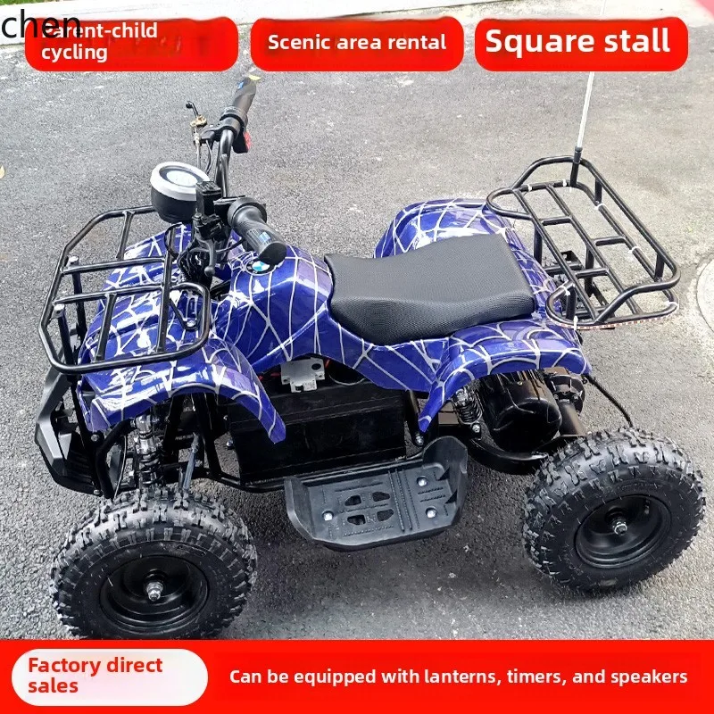 Mini-Elektro-ATV, kleines Dopp – Mountain Biking Rental Bewertung und Preis